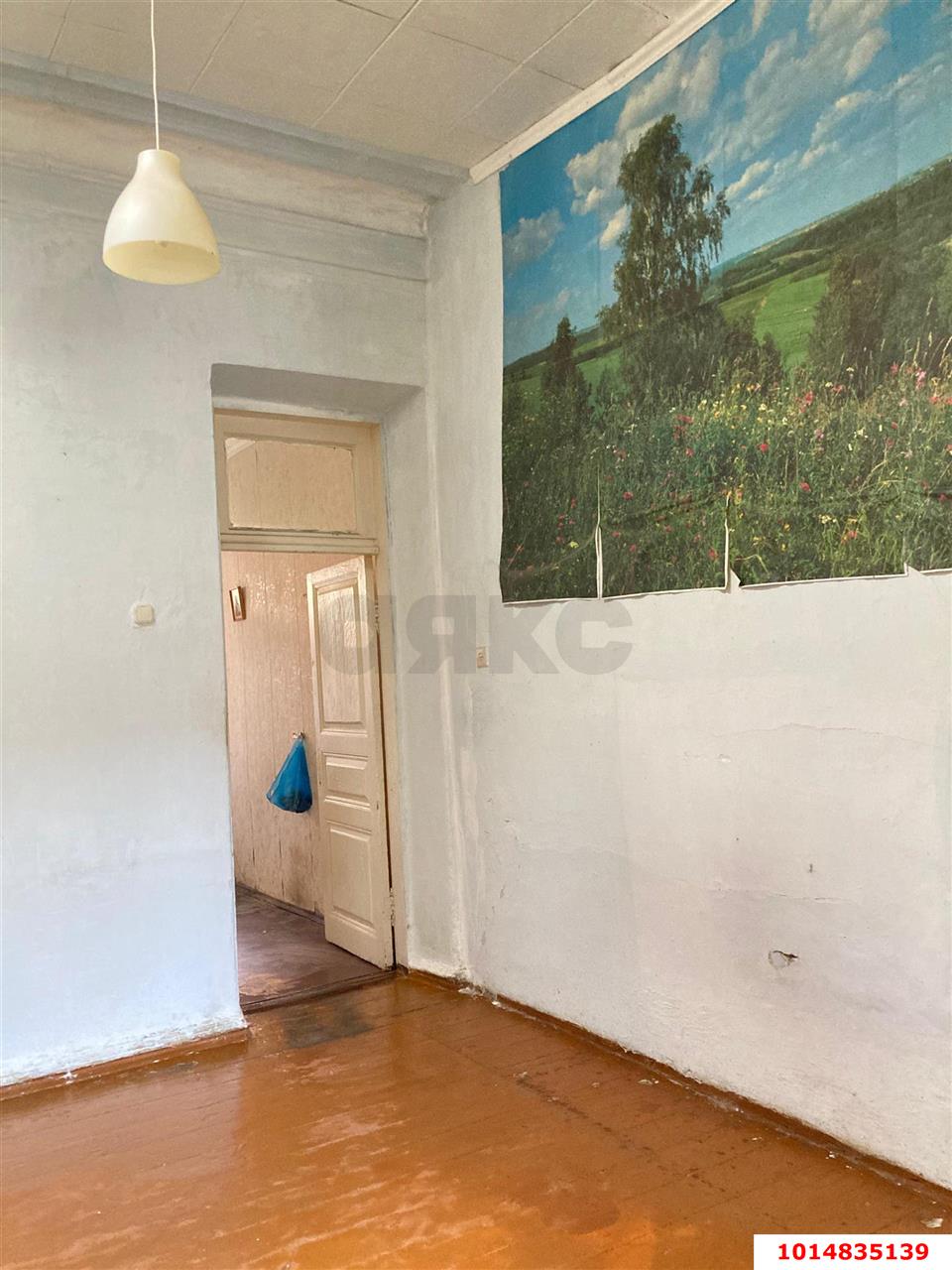Фото №3: 2-комнатная квартира 43 м² - Краснодар, Центральный, ул. Янковского, 46
