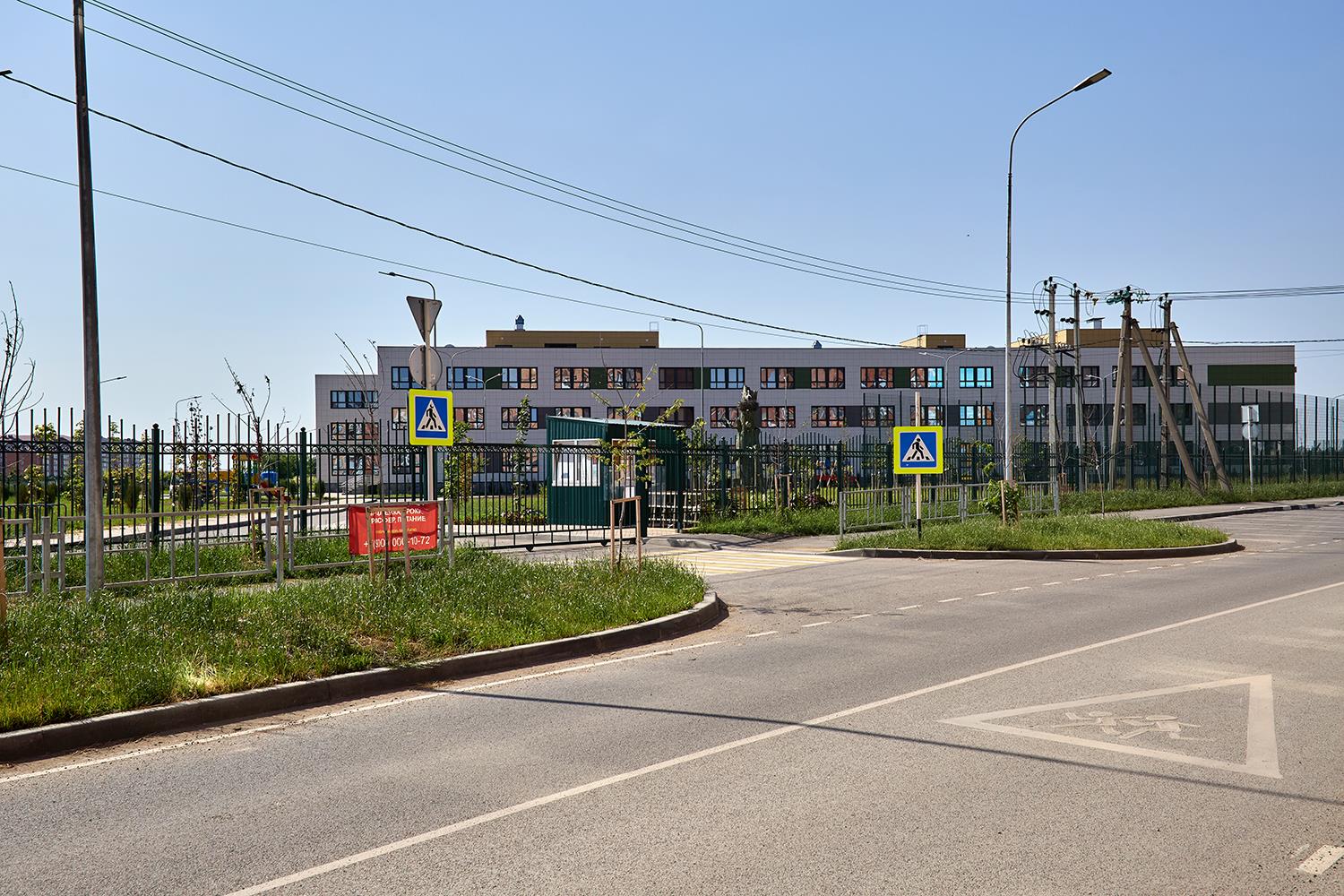 Фото №12: 2-комнатная квартира 38 м² - Яблоновский, ул. Луговая, 7/4лит1