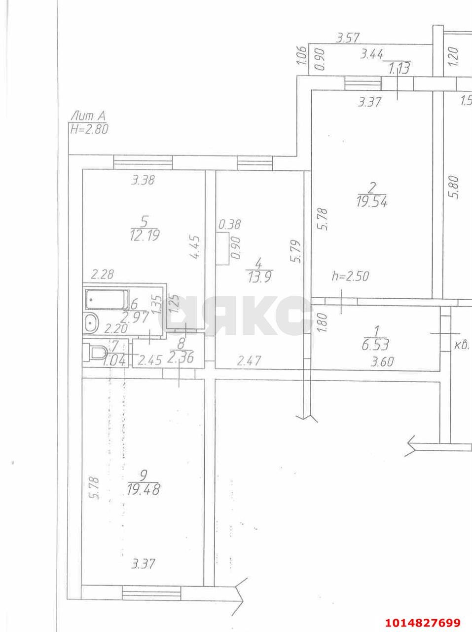 Фото №14: 3-комнатная квартира 81 м² - Краснодар, Юбилейный, пр-кт Чекистов, 15