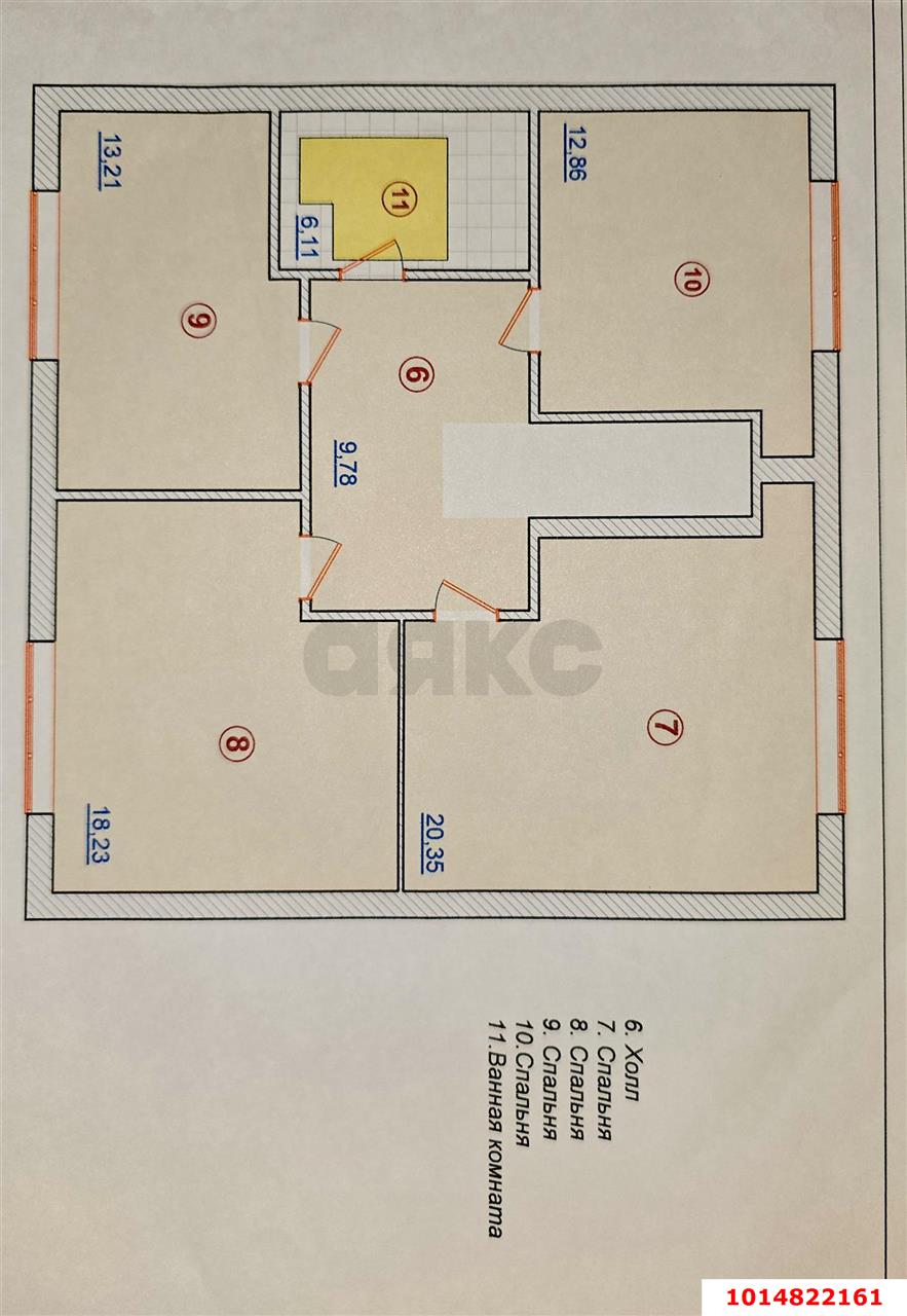 Фото №19: Дом 200 м² + 10 сот. - Выселки, квартал Суворовка, ул. Партизанская, 51