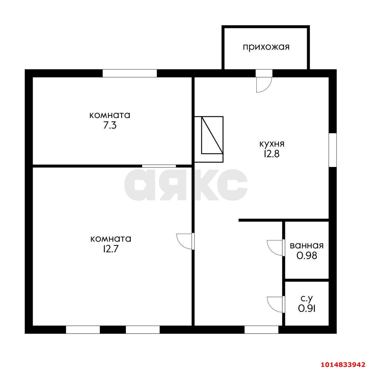 Фото №9: Дом 35 м² + 4 сот. - Юбилейное, Прикубанский внутригородской округ, ул. Малиновая, 47