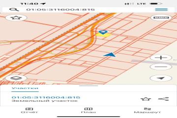 Фото №4: Коммерция 29 м² - Энем, мкр. аэродром Энем-ас, ул. Сочинская, 4