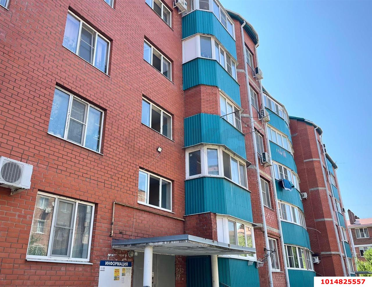 Фото №2: 1-комнатная квартира 37 м² - Яблоновский, ул. Лаухина, 13