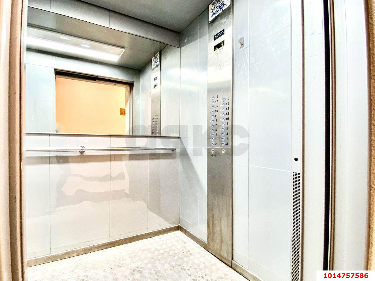 Фото №6: 1-комнатная квартира 40 м² - Новороссийск, р. Центральный, ул. Энгельса, 93