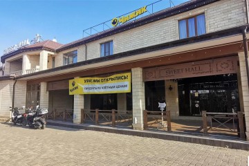 Фото №4: Торговое помещение 322 м² - Индустриальный, мкр. Прикубанский внутригородской округ, ул. Магаданская, 66А