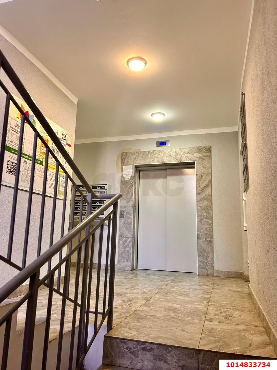 Фото №17: 1-комнатная квартира 35 м² - Краснодар, Прикубанский внутригородской округ, ул. Краеведа Соловьёва