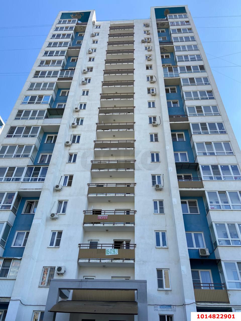 Фото №10: 1-комнатная квартира 40 м² - Краснодар, ЖК Легенда, ул. имени 40-летия Победы, 137