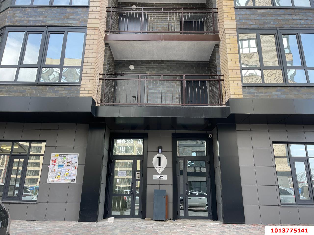 Фото №1: 2-комнатная квартира 54 м² - Краснодар, 7-й квартал, ул. Боспорская, 14