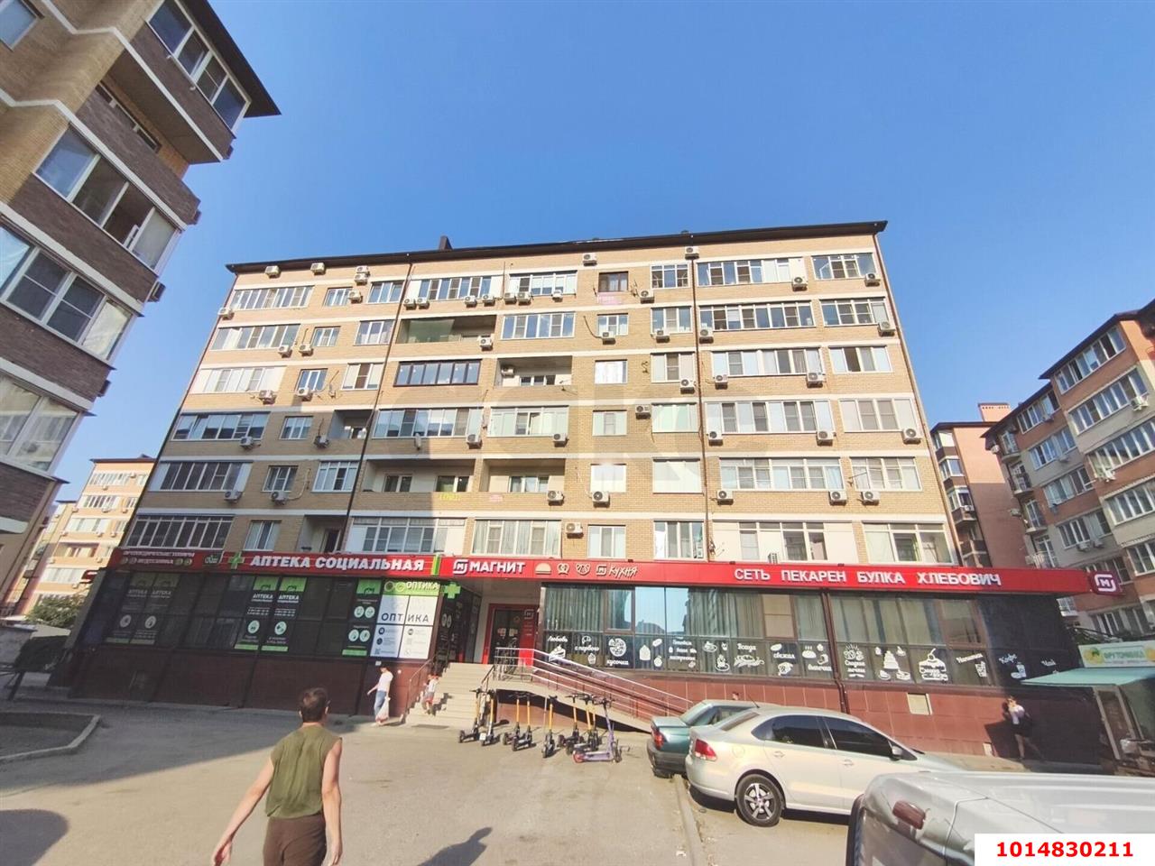 Фото №1: 1-комнатная квартира 45 м² - Краснодар, Музыкальный, ул. имени Сергея Есенина, 108/2