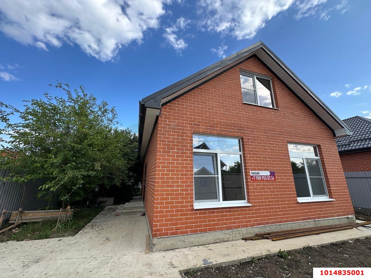 Фото №10: Дом 155 м² + 4 сот. - Елизаветинская, Связист-2, ул. Ореховая, 326