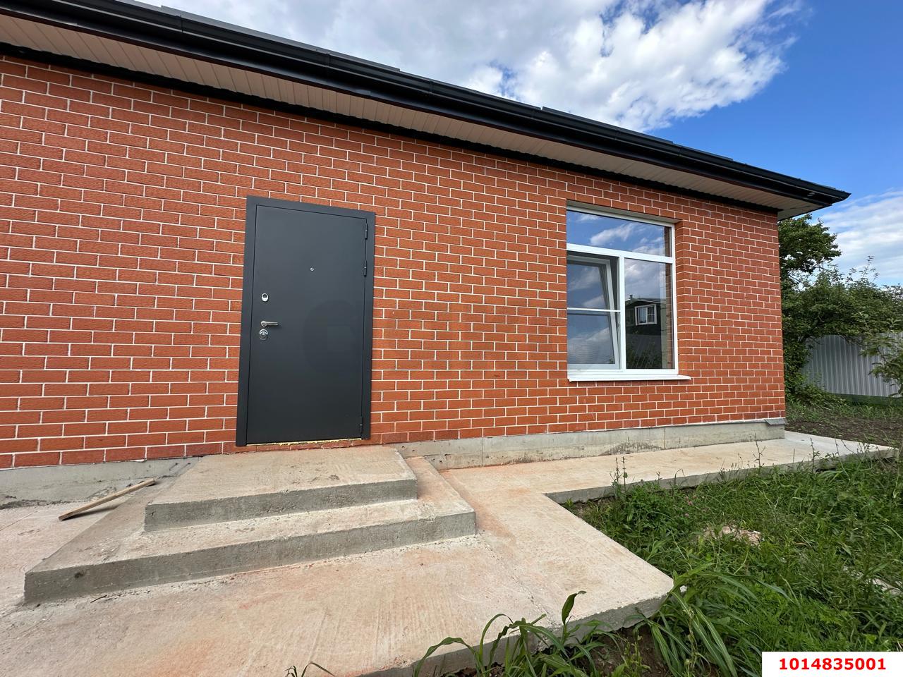 Фото №11: Дом 155 м² + 4 сот. - Елизаветинская, Связист-2, ул. Ореховая, 326