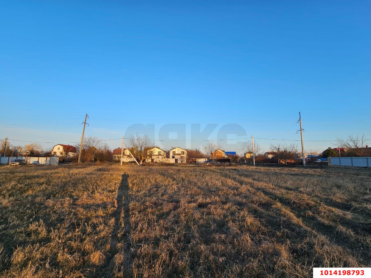 Фото №3: Земельный участок 7.49 сот. - Козет