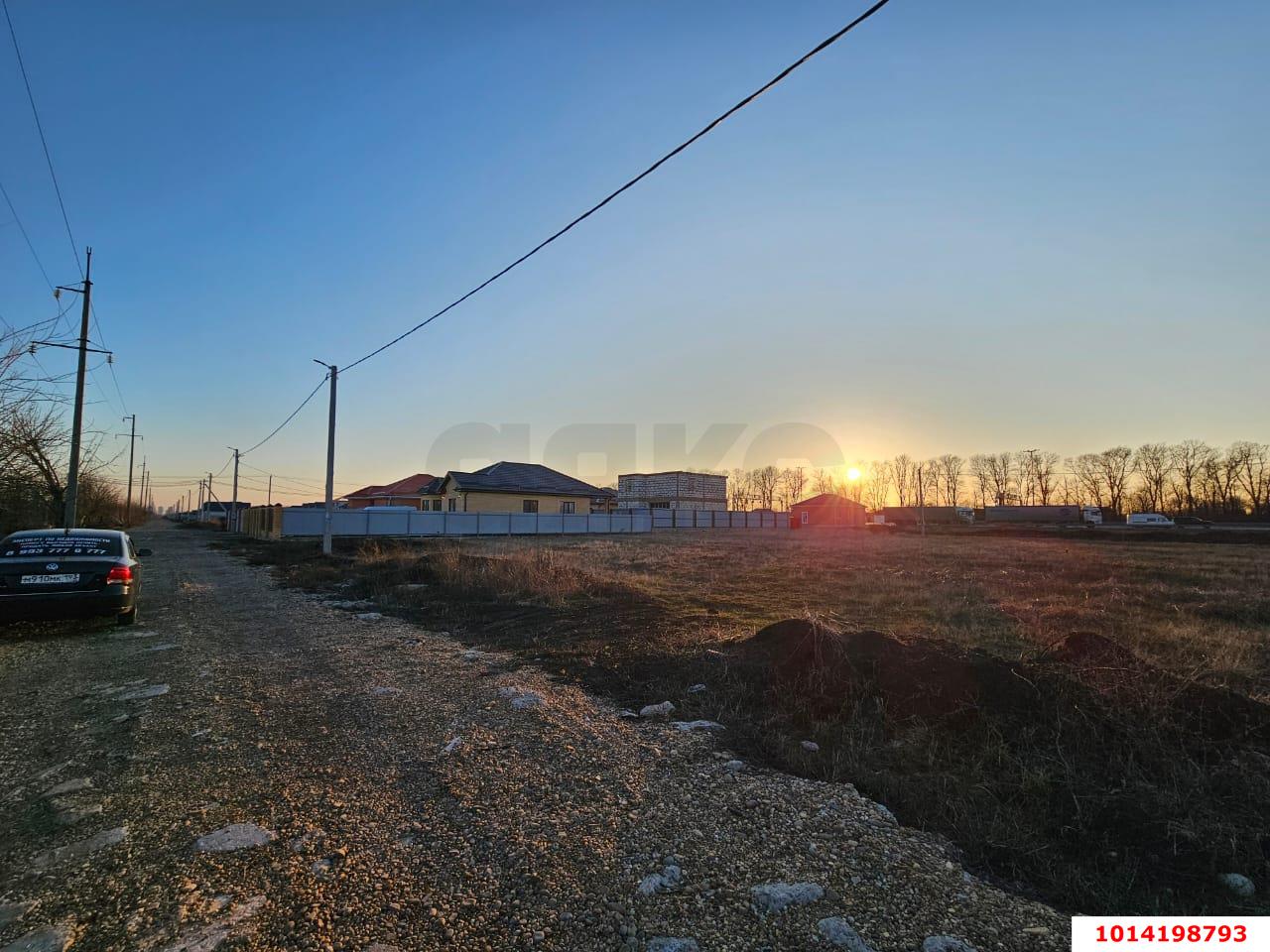 Фото №4: Земельный участок 7.49 сот. - Козет