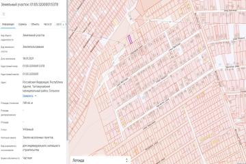 Фото №2: Земельный участок 7.52 сот. - Козет, 