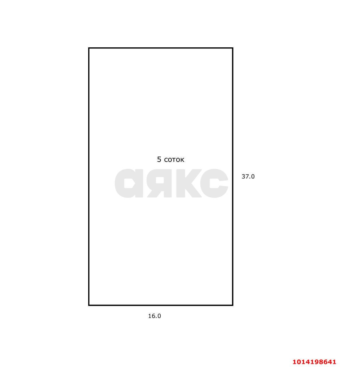 Фото №1: Земельный участок под ИЖС 7.52 сот. - Козет