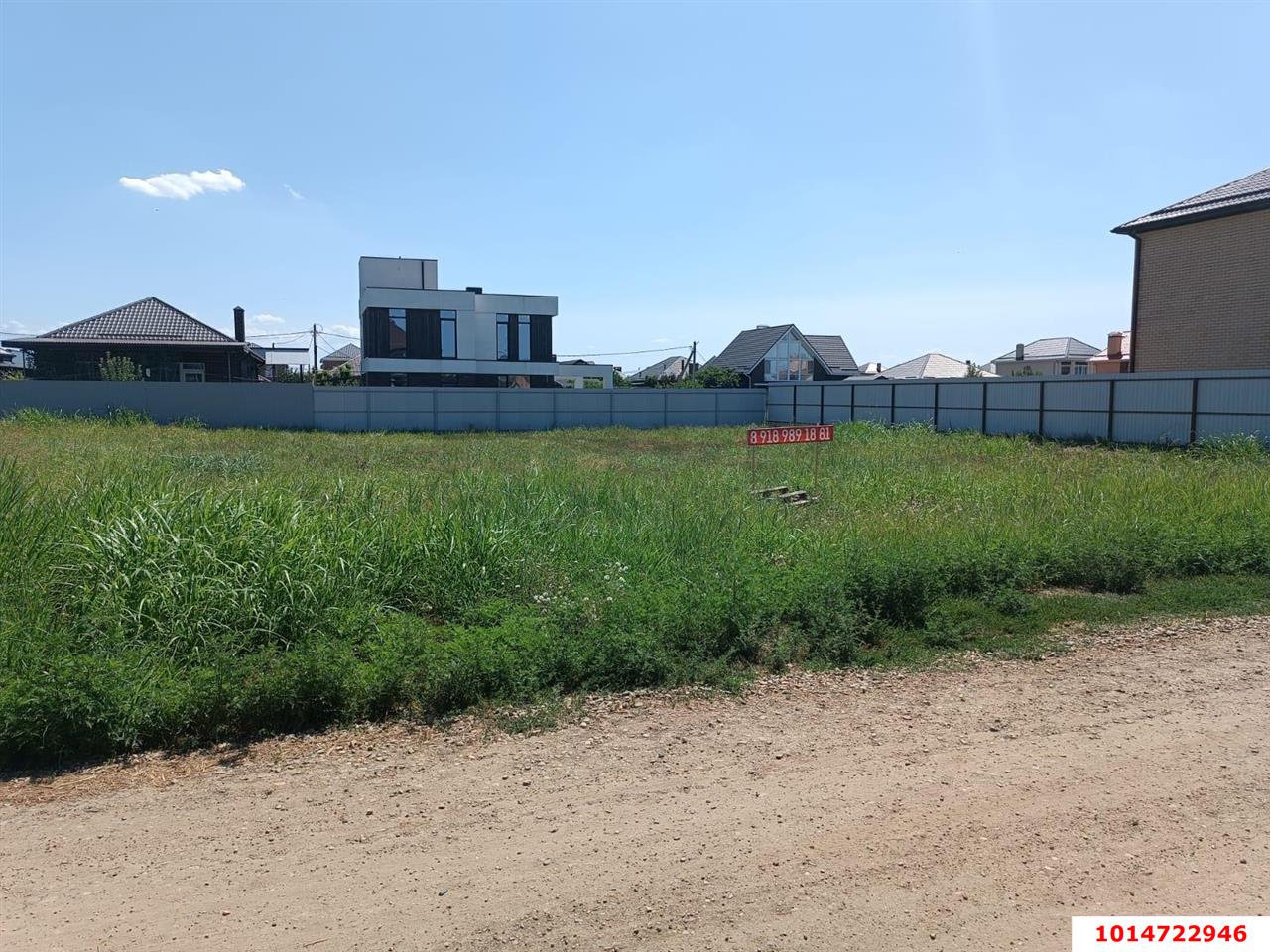 Фото №3: Земельный участок 6 сот. - Краснодар, Карасунский внутригородской округ, мкр. ДНТ Знаменский, ул. Добрая