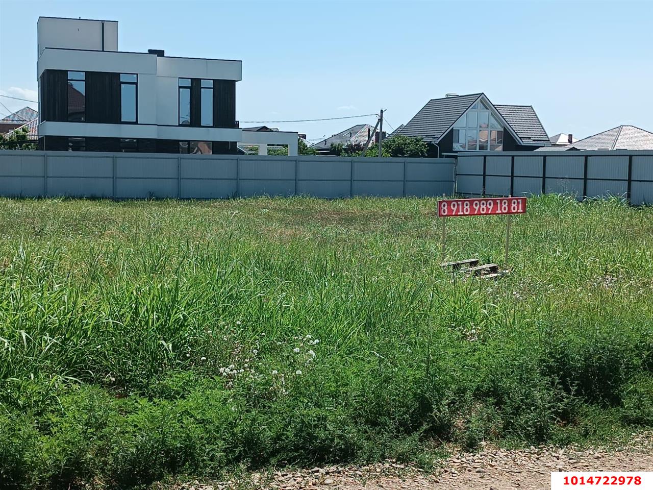 Фото №1: Земельный участок под ИЖС 6 сот. - Краснодар, ДНТ Знаменский, ул. Черноморская, 17