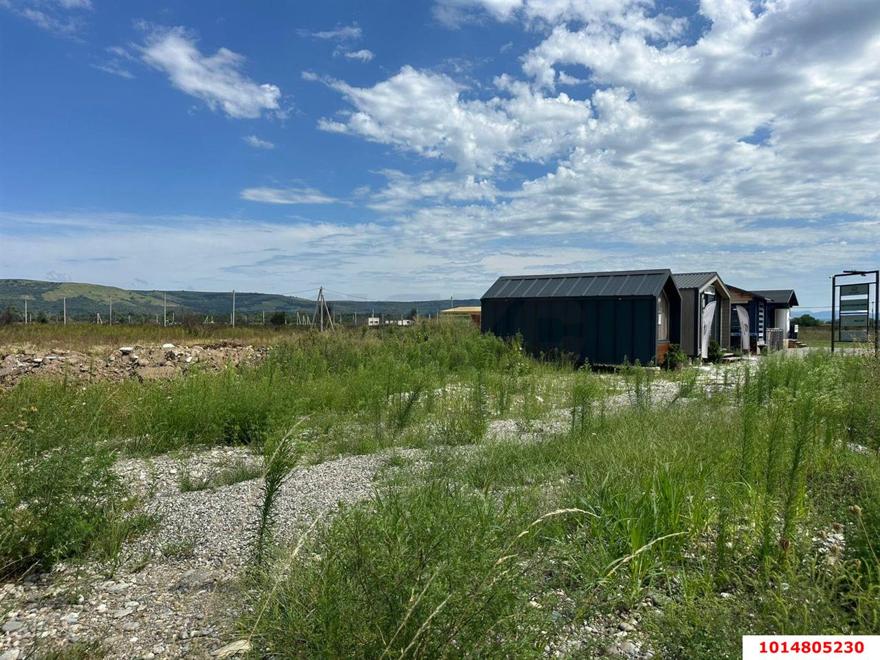 Фото №1: Коммерческая земля 24 сот. - Мостовской