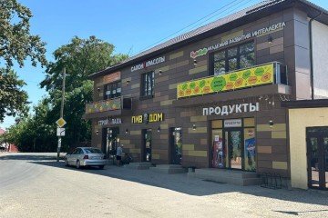 Фото №4: Отдельное здание 363 м² - Южный, мкр. Олимпийский, ул. Прикубанская