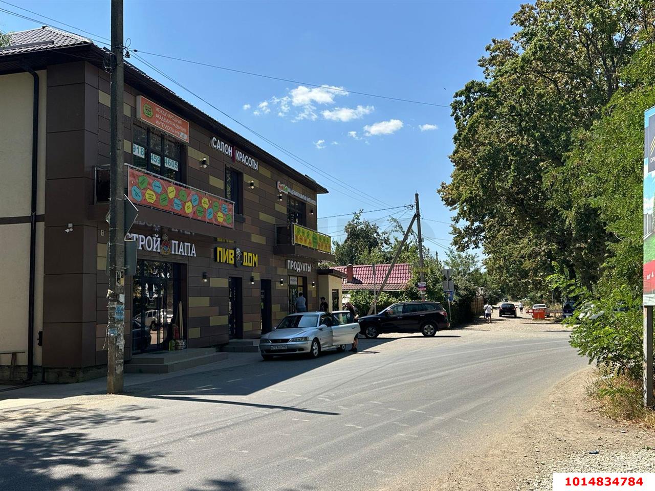 Фото №6: Коммерция 362 м² - Южный, мкр. Олимпийский, ул. Прикубанская