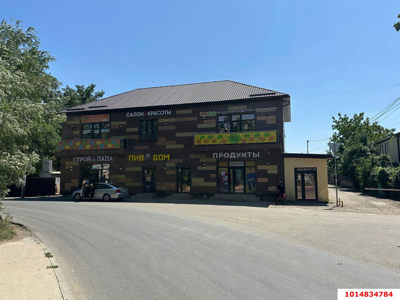 Фото №5: Коммерция 362 м² - Южный, мкр. Олимпийский, ул. Прикубанская