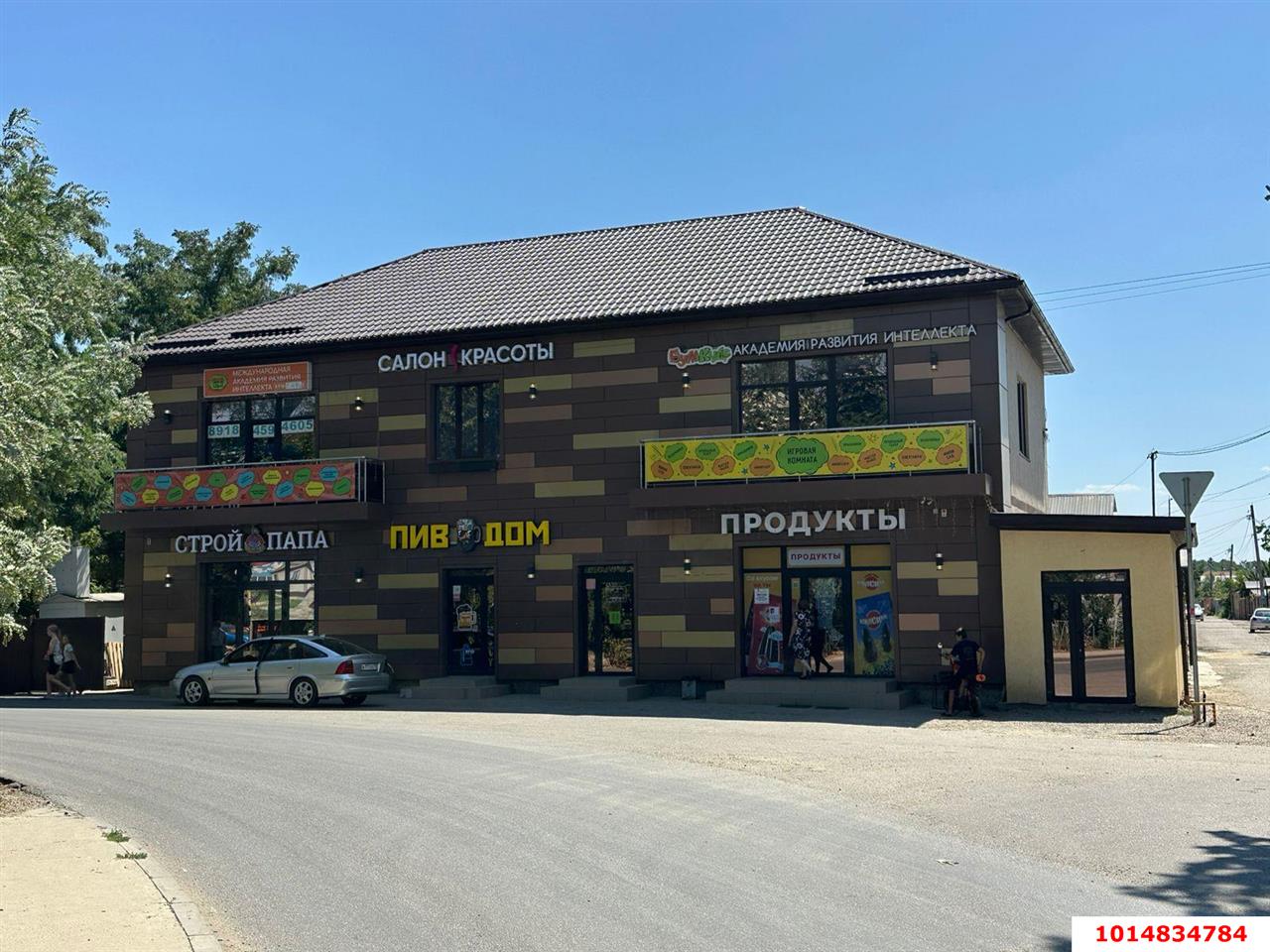 Фото №1: Коммерция 362 м² - Южный, мкр. Олимпийский, ул. Прикубанская