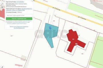 Фото №3: Готовый бизнес 17 м² - Абинск, ул. Советов, 1А