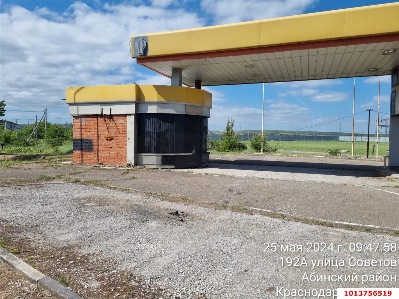 Фото №5: Готовый бизнес 17 м² - Абинск, ул. Советов, 1А