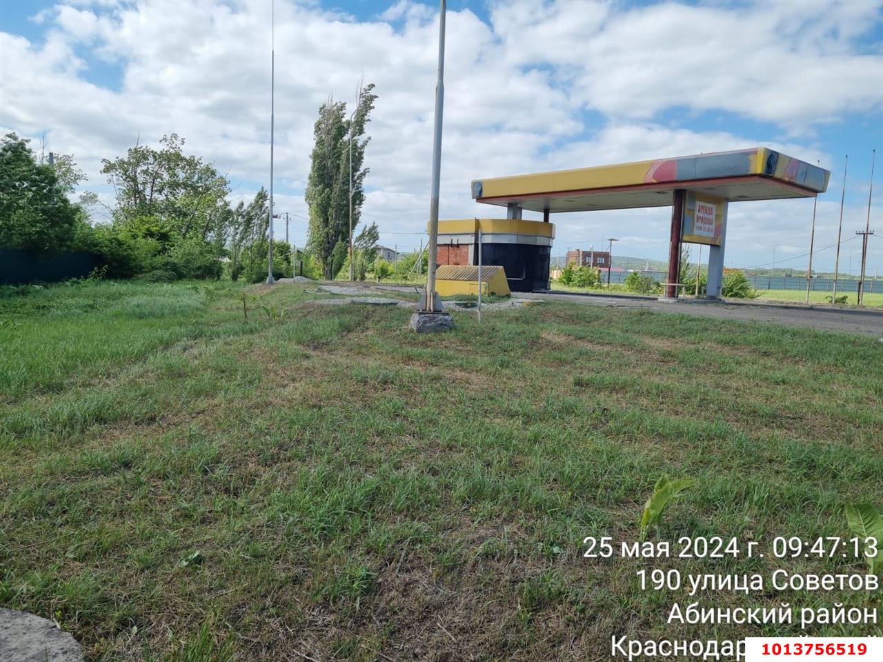 Фото №1: Готовый бизнес 17 м² - Абинск, ул. Советов, 1А