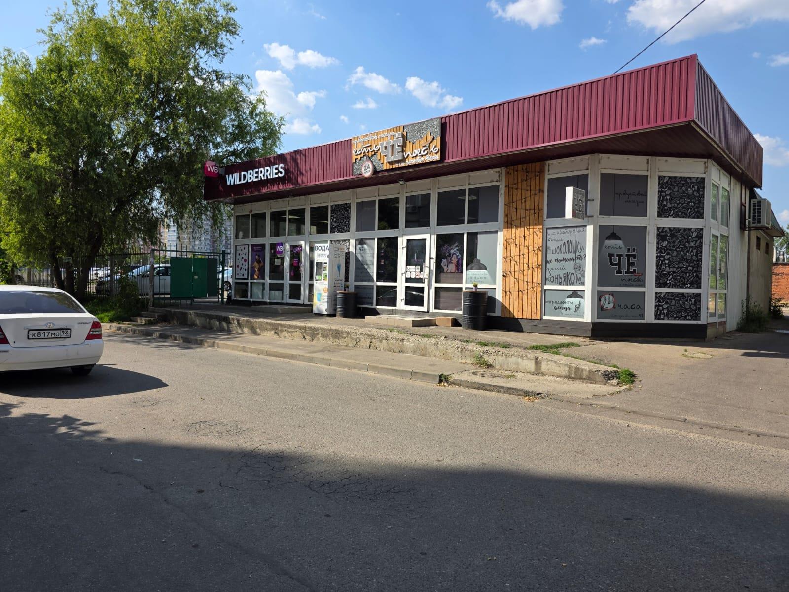 Фото №1: Коммерция 25 м² - Краснодар, Западный внутригородской округ, мкр. Юбилейный, ул. Думенко, 21