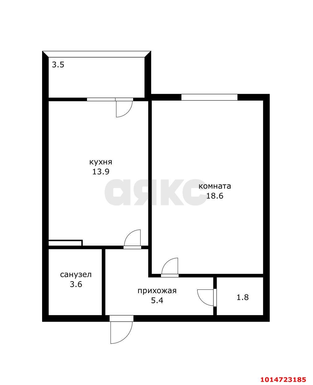 Фото №9: 1-комнатная квартира 43 м² - Краснодар, Пашковский, ул. Лавочкина, 29