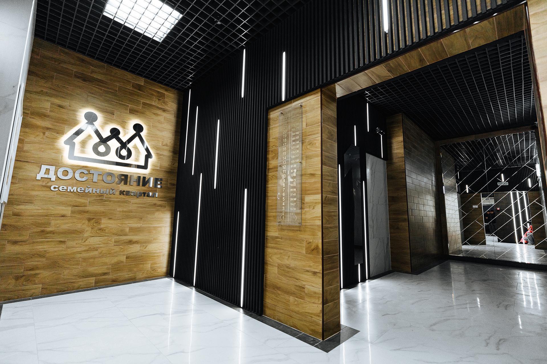 Фото №7: 1-комнатная квартира 40 м² - Краснодар, Прикубанский внутригородской округ, мкр. Достояние, ул. Григория Булгакова, 6