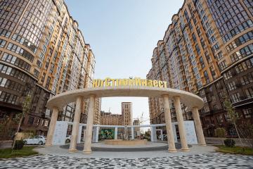 Фото №2: 1-комнатная квартира 40 м² - Краснодар, мкр. Достояние, ул. Григория Булгакова, 6