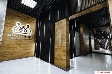 Фото №5: 1-комнатная квартира 45 м² - Краснодар, мкр. Достояние, ул. Григория Булгакова, 6