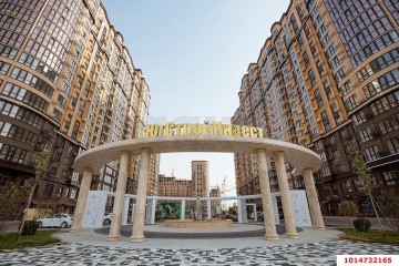 Фото №2: 1-комнатная квартира 40 м² - Краснодар, мкр. Достояние, ул. Григория Булгакова, 6