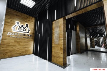 Фото №5: 1-комнатная квартира 40 м² - Краснодар, мкр. Достояние, ул. Григория Булгакова, 6