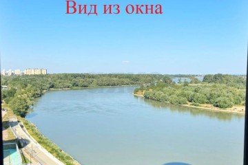 Фото №4: 1-комнатная квартира 43 м² - Краснодар, мкр. жилой комплекс Фреш, ул. имени Валерия Гассия, 4/7к2