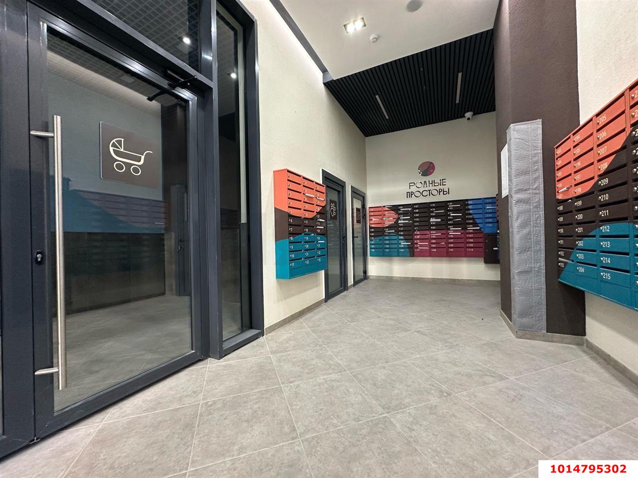 Фото №15: 1-комнатная квартира 45 м² - Знаменский, Карасунский внутригородской округ, мкр. Родные Просторы, ул. Природная, 10Бк9