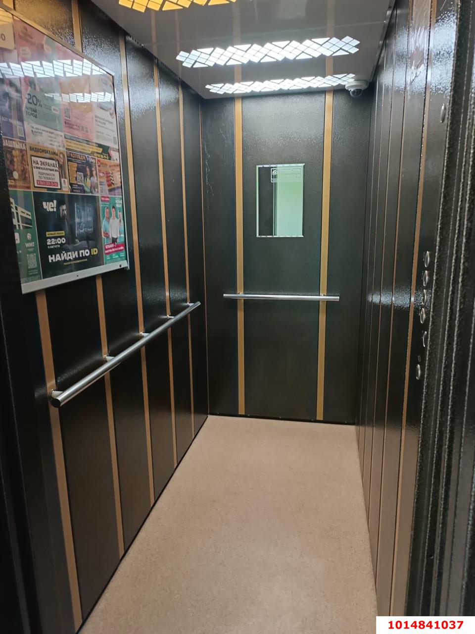 Фото №10: 1-комнатная квартира 36 м² - Краснодар, Музыкальный, ул. имени Мусоргского М.П., 11