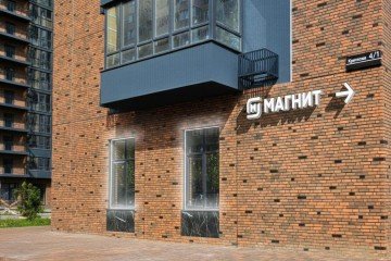 Фото №3: Торговое помещение 389 м² - Краснодар, мкр. Фестивальный, ул. Круговая, 4/1к3