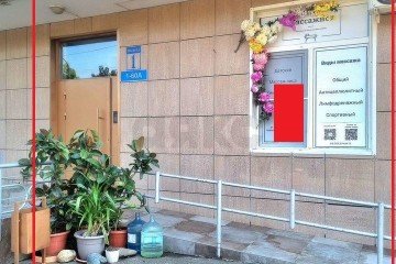 Фото №1: Торговое помещение 22 м² - Краснодар, мкр. Черёмушки, ул. Селезнёва, 88/1