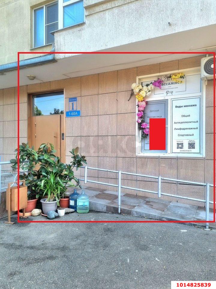 Фото №1: Торговое помещение 22 м² - Краснодар, Черёмушки, ул. Селезнёва, 88/1