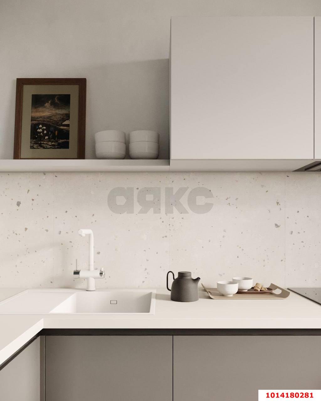 Фото №5: 1-комнатная квартира 35 м² - Краснодар, Прикубанский внутригородской округ, мкр. жилой комплекс Самолёт-5, ул. Ивана Беличенко, 103