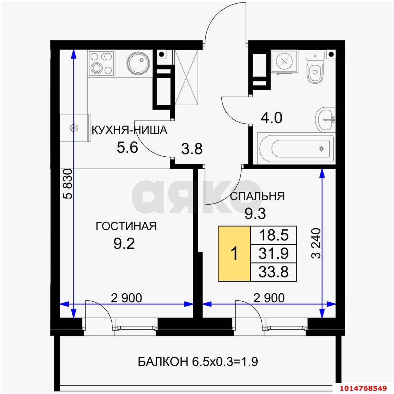 Фото №14: 1-комнатная квартира 35 м² - Краснодар, жилой комплекс Ракурс, ул. имени Героя Ростовского, 8к5