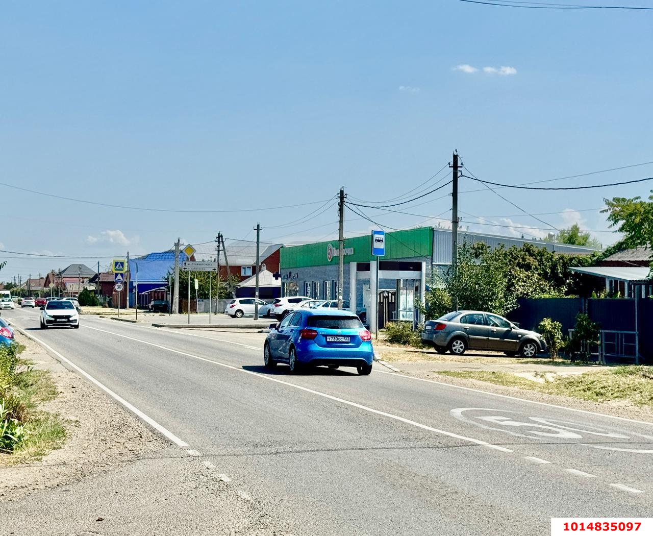 Фото №14: Дом 32 м² + 4.16 сот. - Динская, ул. Ленина, 67