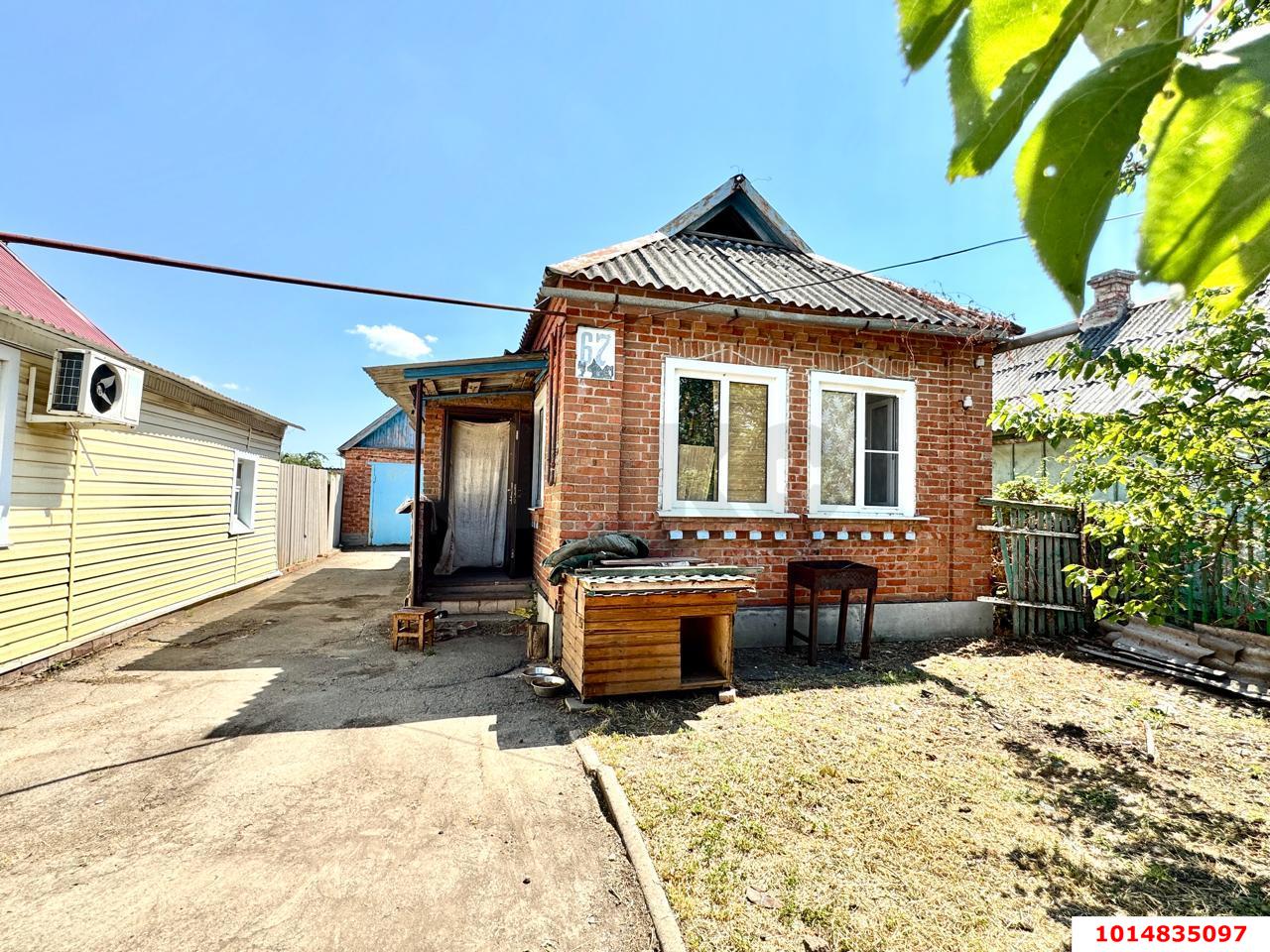 Фото №1: Дом 32 м² + 4.16 сот. - Динская, ул. Ленина, 67