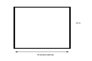 Фото №3: Земельный участок 5.07 сот. - СТ Дорожник, ул. Абрикосовая, 29