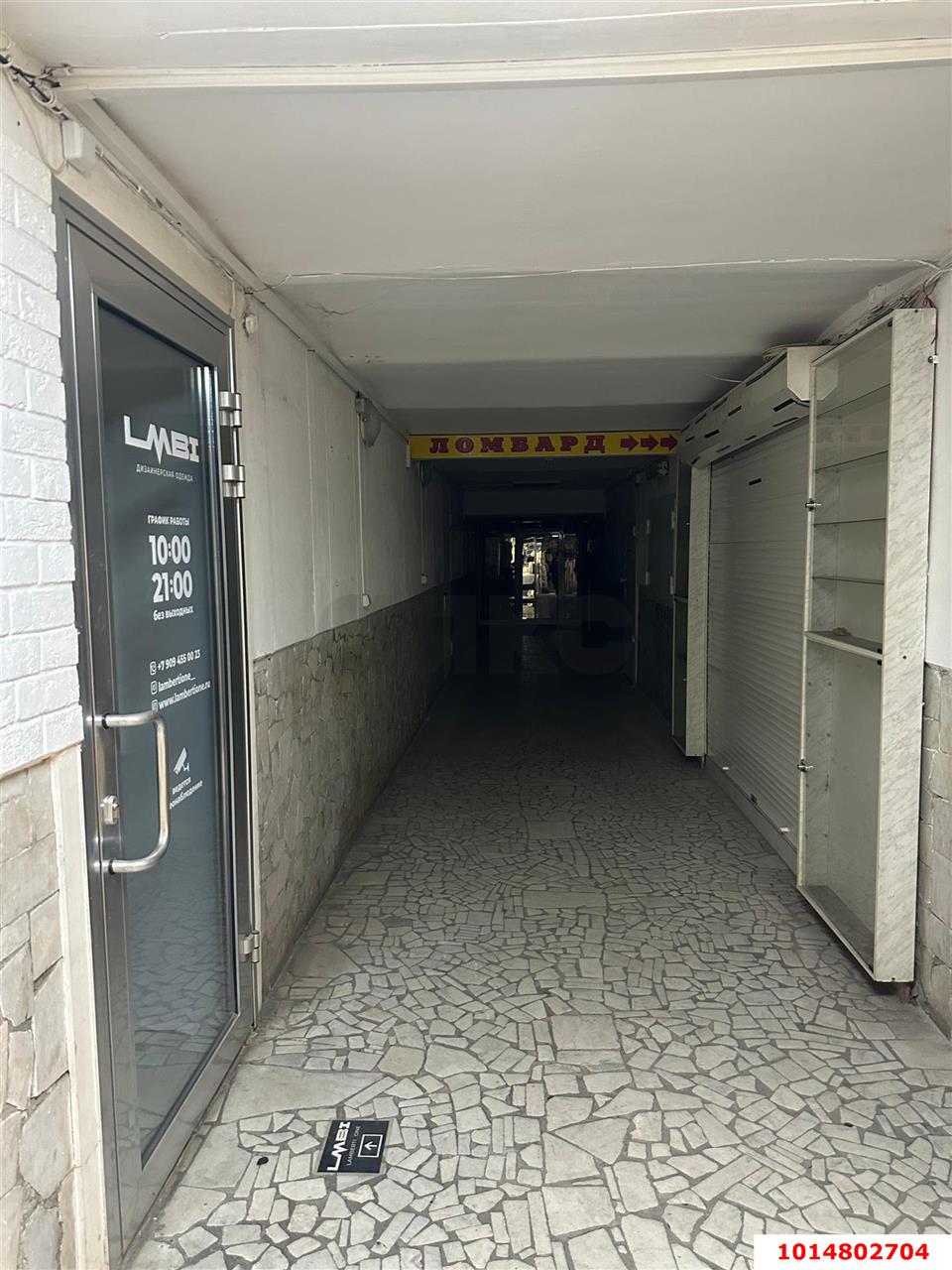 Фото №6: Торговое помещение 50 м² - Краснодар, Западный внутригородской округ, ул. Пашковская, 71