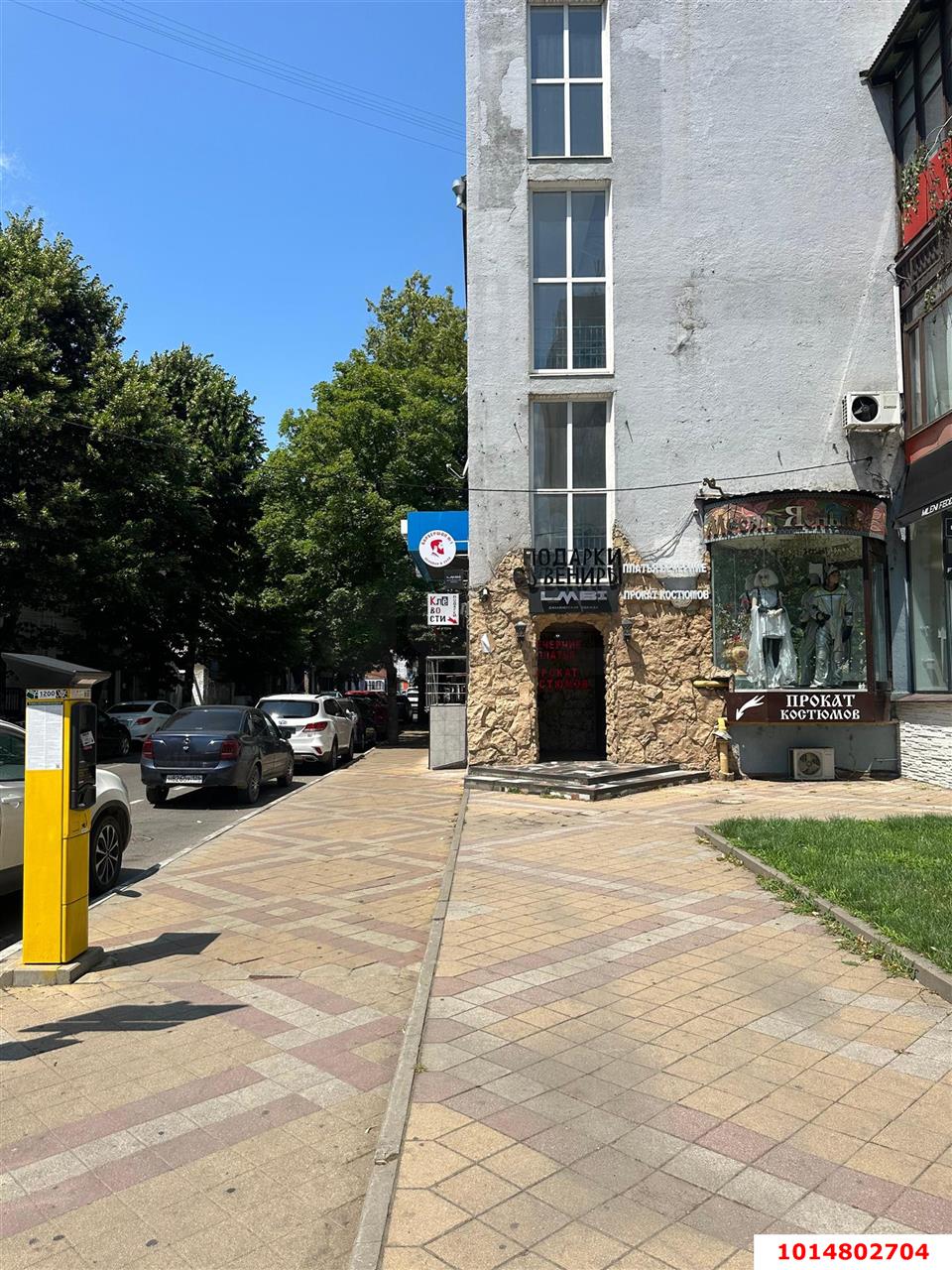 Фото №1: Коммерция 49 м² - Краснодар, мкр. Западный внутригородской округ, ул. Пашковская, 71