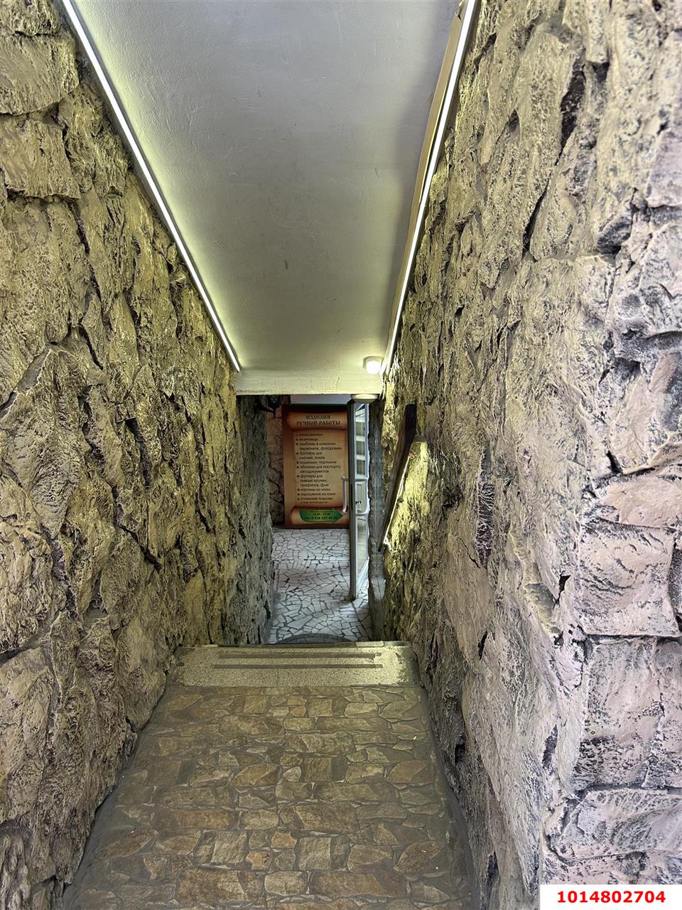 Фото №18: Коммерция 49 м² - Краснодар, мкр. Западный внутригородской округ, ул. Пашковская, 71